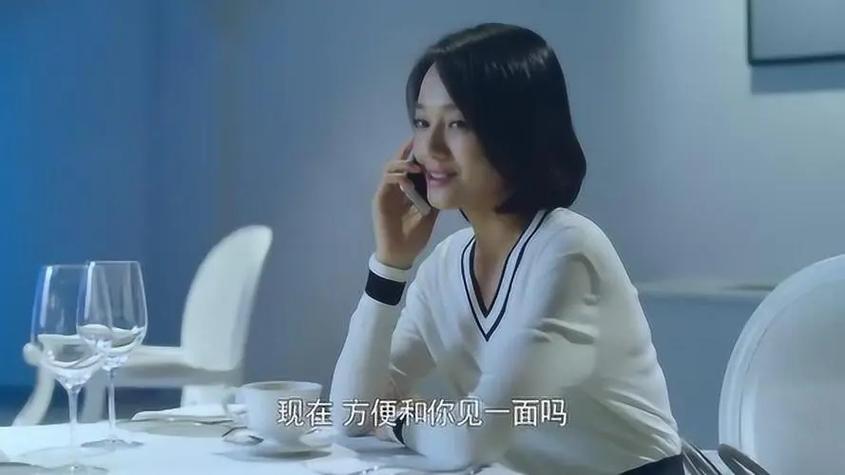 爱的快乐源泉