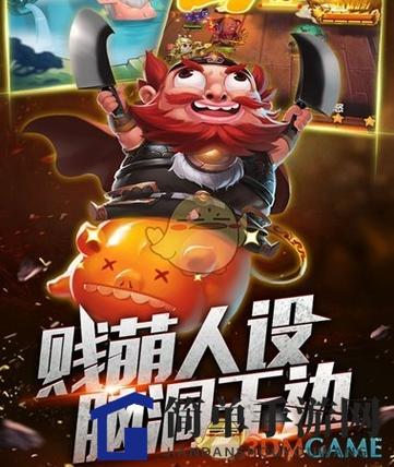 作妖计经验丹快速获取方法