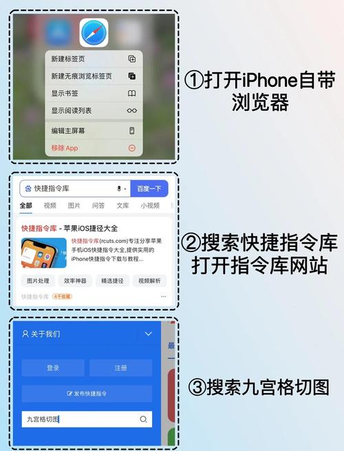 朋友圈怎么发全屏照片