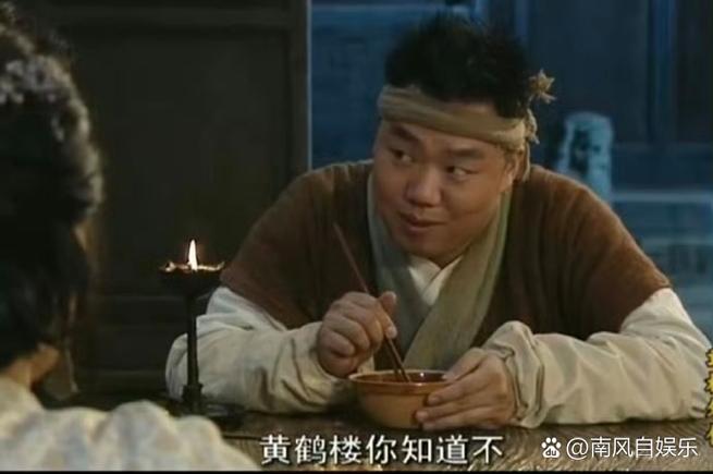 武林外传当年有多火