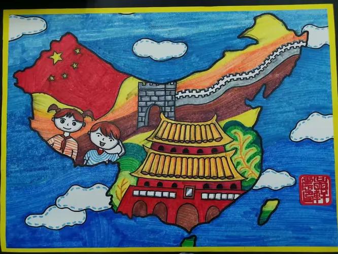中国七十周年绘画比赛