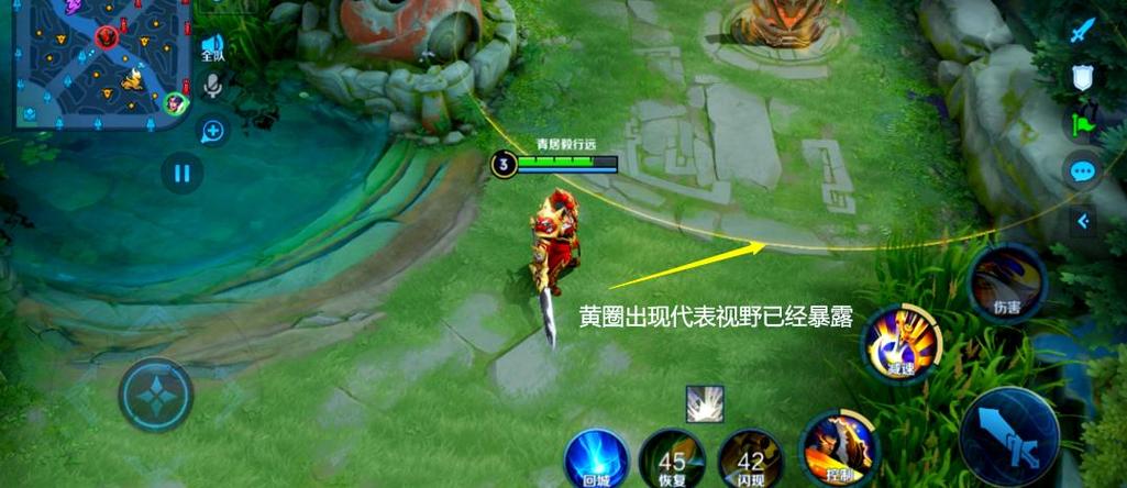 有兵线防御塔攻击我截图3