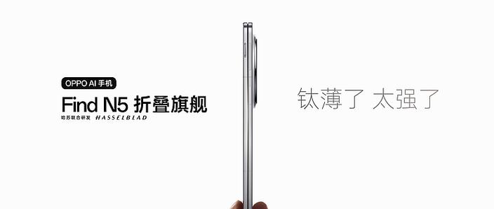n3和n5哪个更值得入手