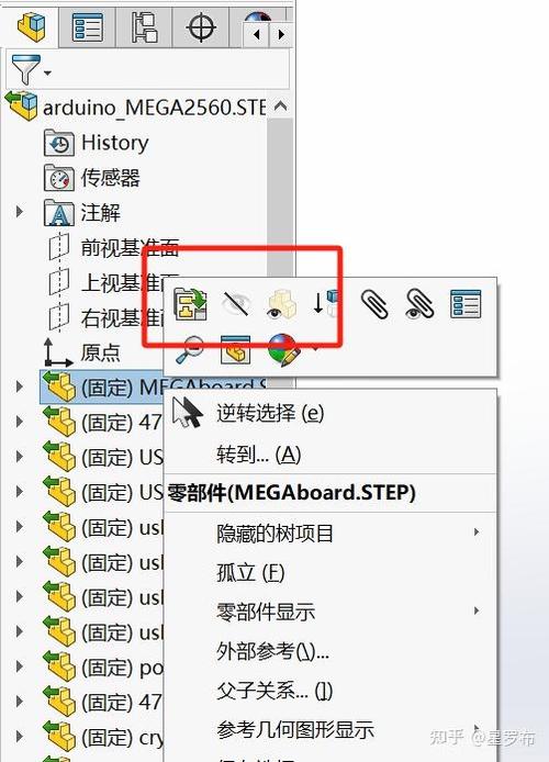 stp文件用什么软件做的