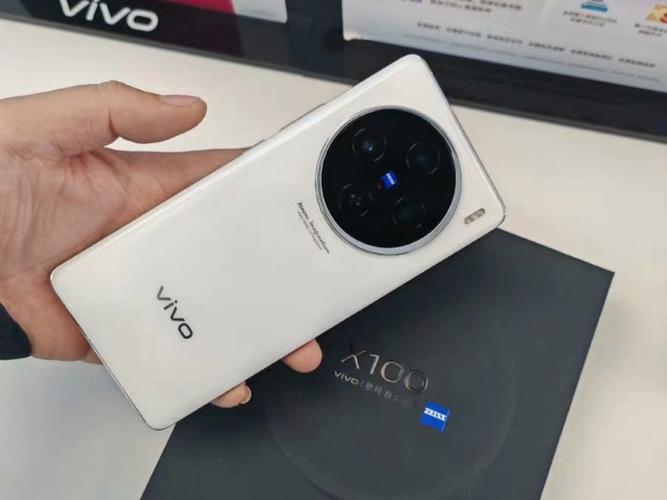 vivo以旧换新价格表