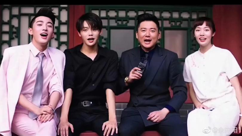 终极笔记演员名单