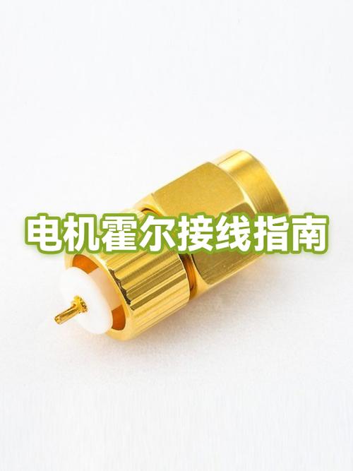 电机霍尔线不接有没有影响