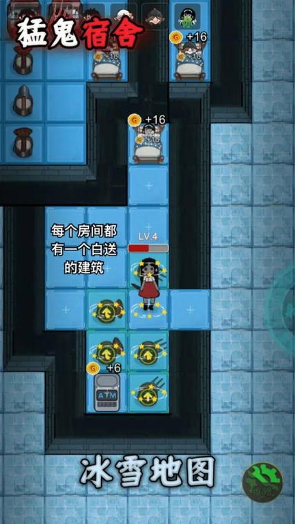 躺平发育无限金币版在哪下载图标