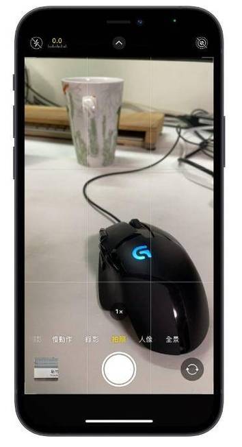 iphone如何调出九宫格照相截图3