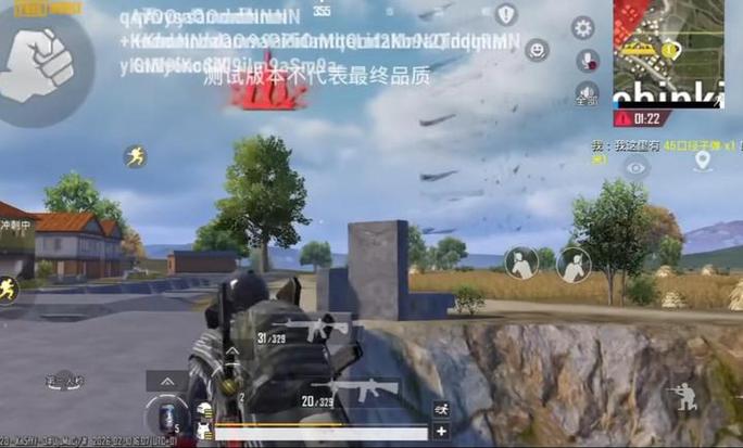 pubg mobile无限游客