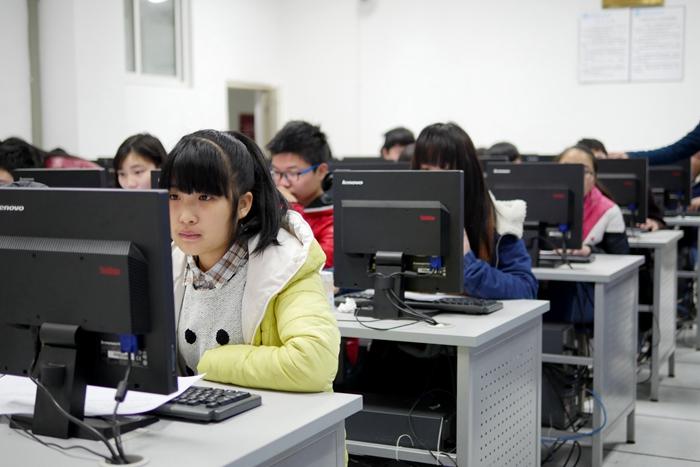 学业慧app官方入口截图3