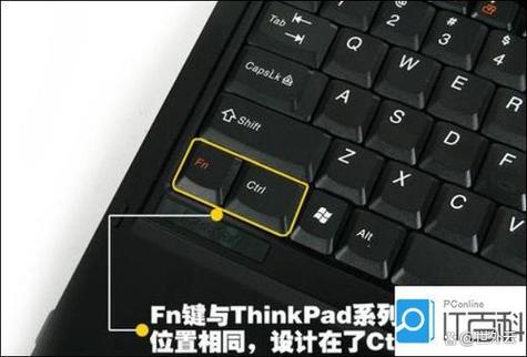 苹果电脑音量键被锁住怎么办
