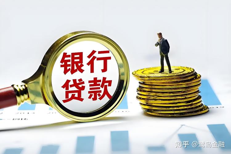 顺贷金融