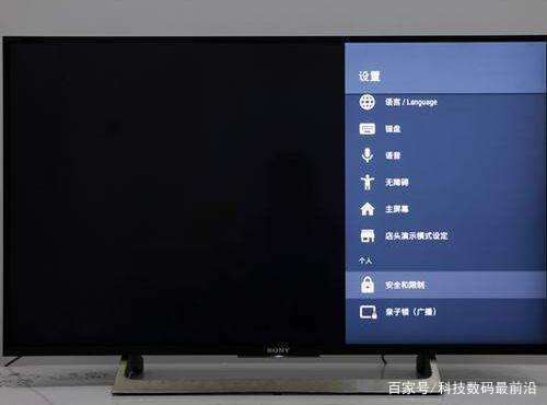 小米电视打开后没有画面