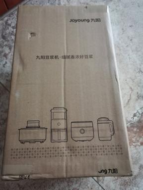 掌上生活米技养生壶