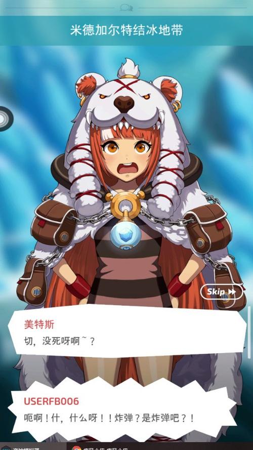 疾风小侠gg修改