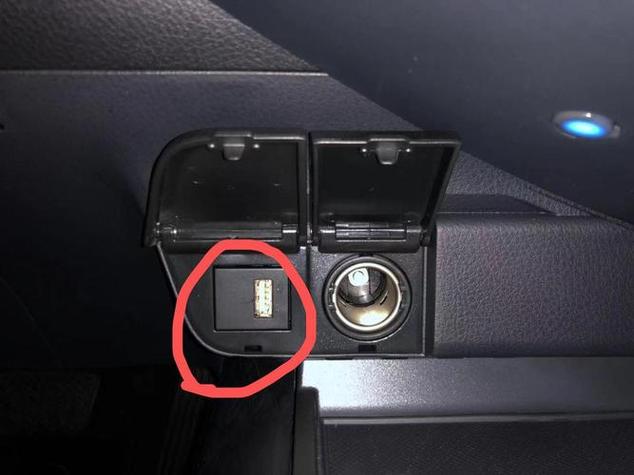 jeep的USB突然不能用了