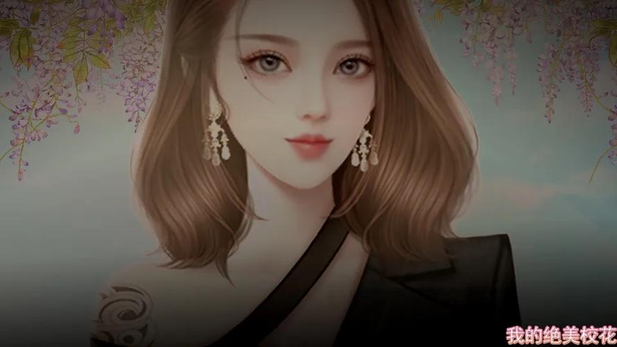 我的绝美校花破解版