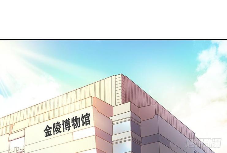 神藏漫画下拉式