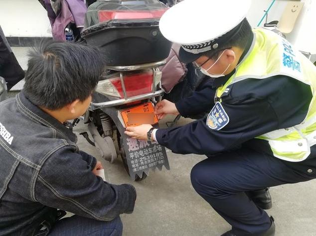 电动车上牌需要什么材料