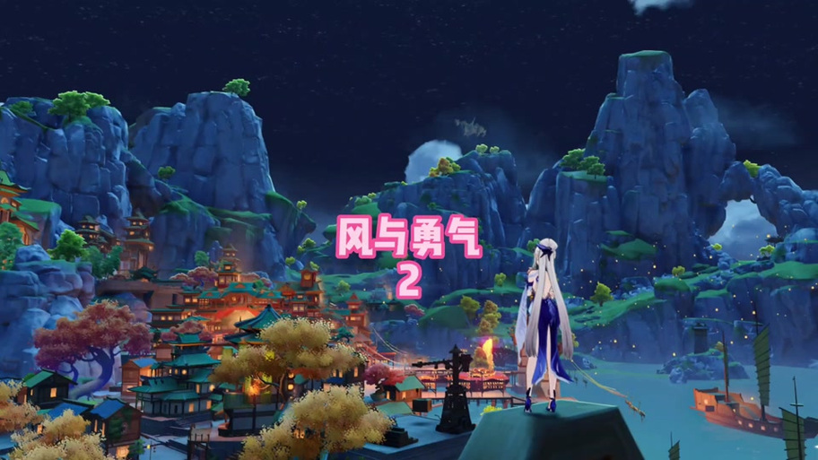 追踪怪鸟第三个线索