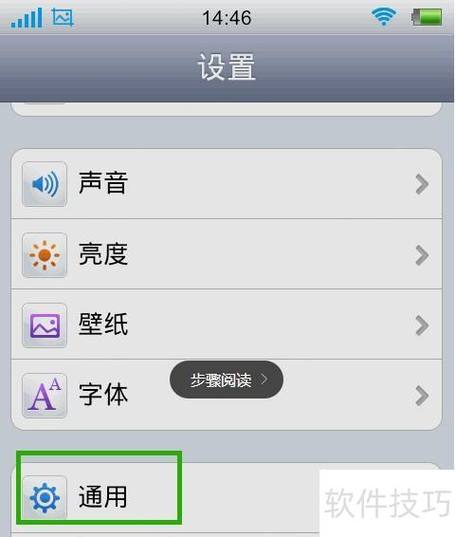手机内存怎么导入sd卡