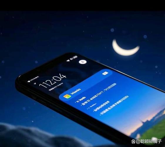 小米主题换了通知栏不变