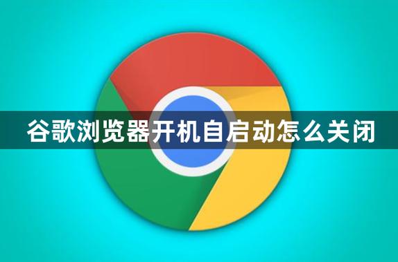 fgowiki自动打开浏览器