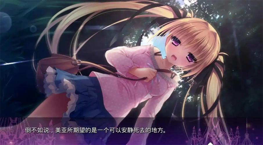 死馆2krkr 2汉化版