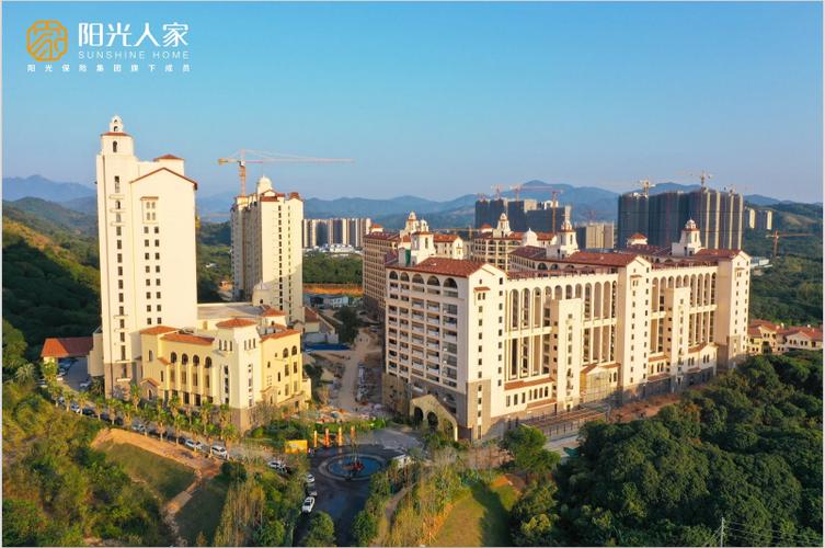 阳光人家养老社区