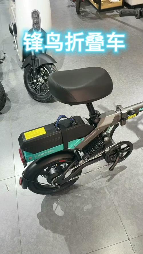蜂鸟电动折叠车