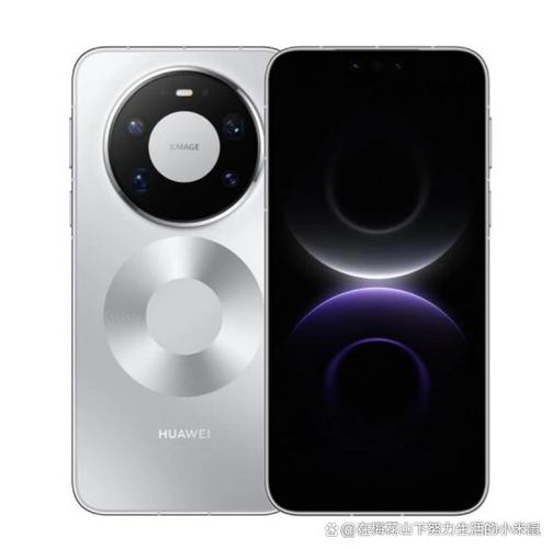 mate80关于手机找不到截图3