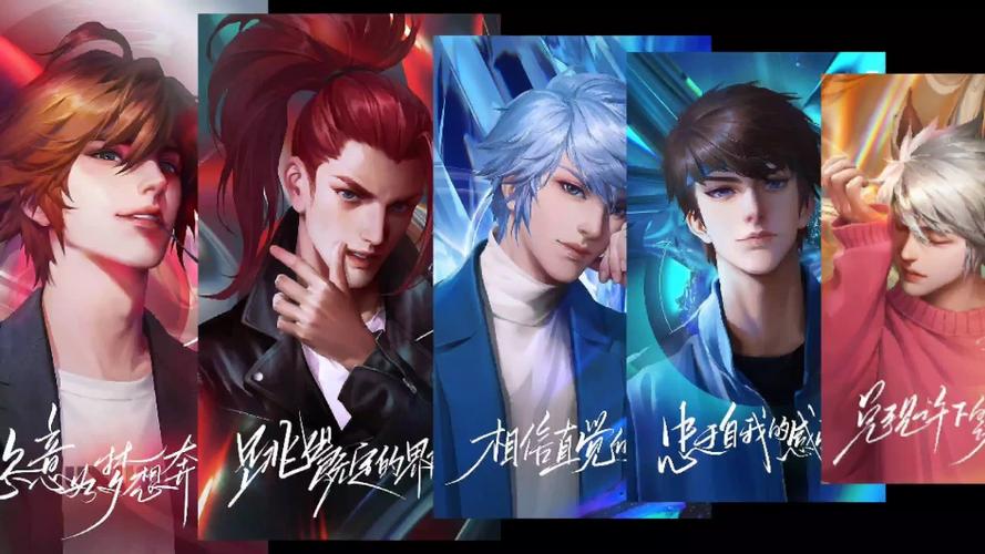 无限王者团幕后声优