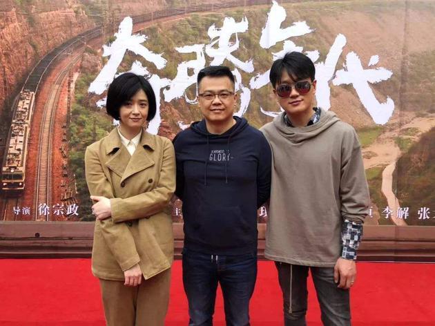 蒋欣和佟大为新剧