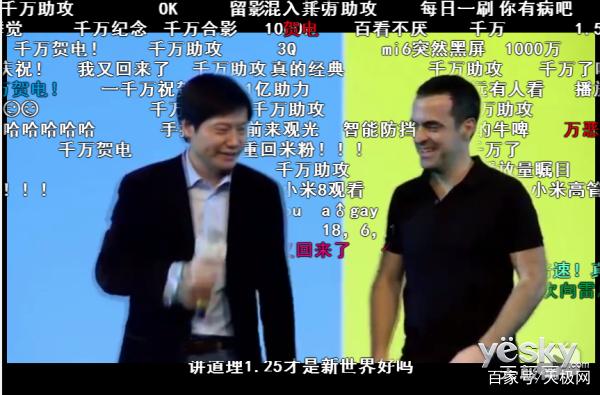 b站视频人物挡住弹幕