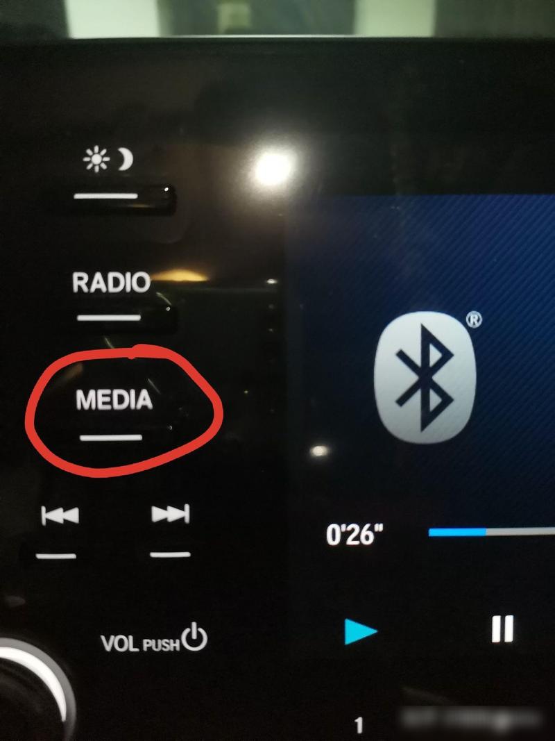 手机连接上车载蓝牙放音乐没有声音