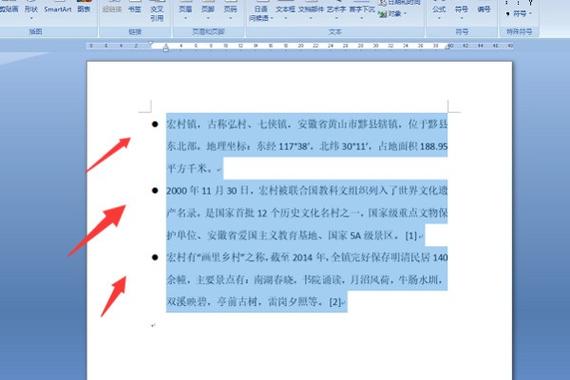 电脑屏幕黑点怎么清除