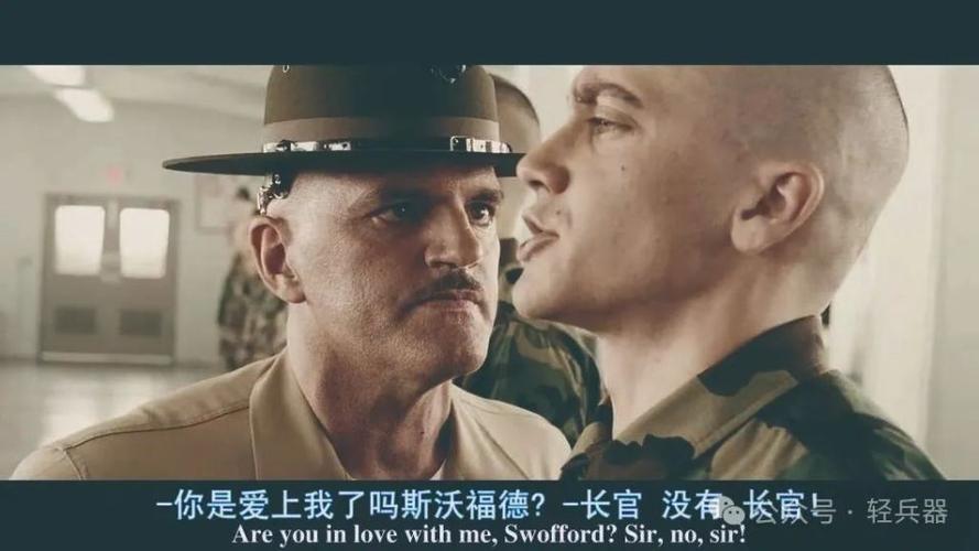 美国高清电影免费观看