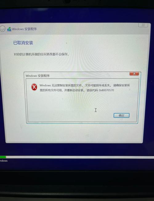 xpm开启后电脑无法开机