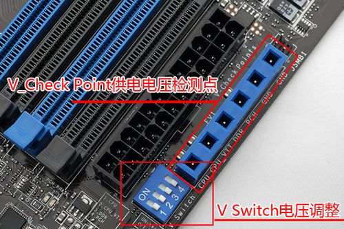 微星内存电压怎么调