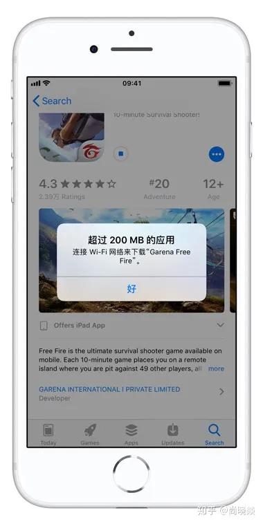超过200mb应用无法下载