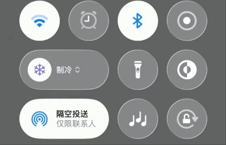 苹果手机降温功能在哪