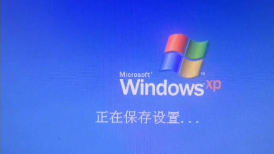 macbook休眠后就关机了