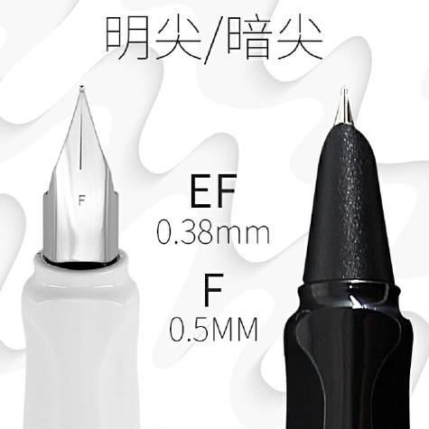 小学生初学钢笔用什么样的笔尖好