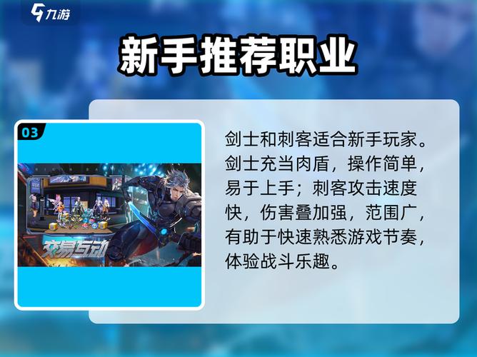 源战役怎么升级?