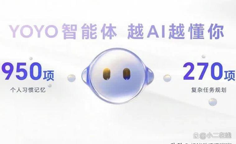 华为手机怎样打开小艺功能