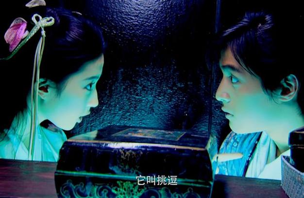 赵灵儿的cv