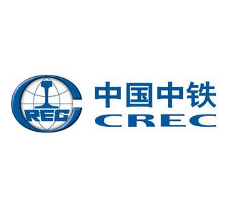 中国中铁集团官网