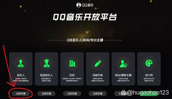 如何把qq音乐添加到视频