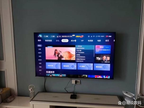 枫蜜TV怎么安装到长虹电视